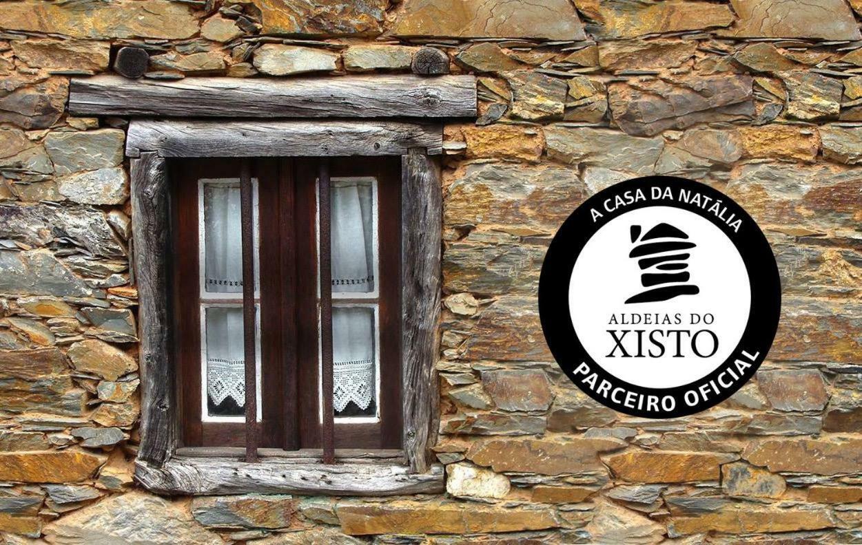 Гостевой дом A Casa Da Natalia Cha de Alvares Экстерьер фото